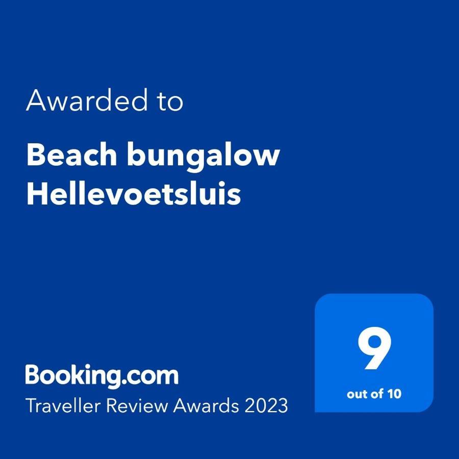 Beach Bungalow Hellevoetsluis Exterior photo
