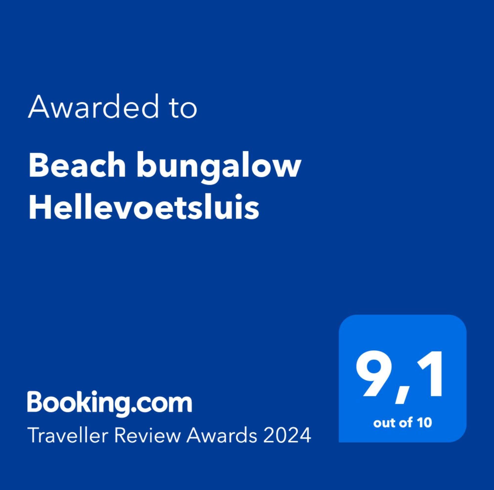 Beach Bungalow Hellevoetsluis Exterior photo